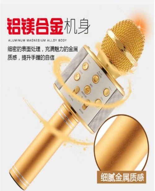 时尚麦克风质量好麦克风公司地址进口麦克风制造厂家