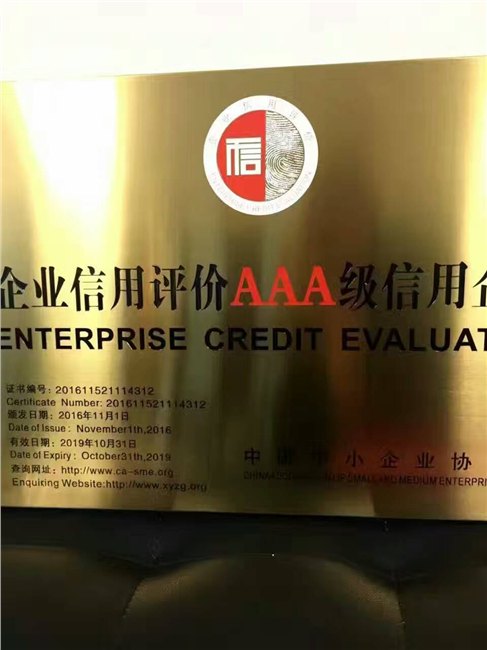 宜丰腻子宜丰腻子粉厂家加盟德国必优