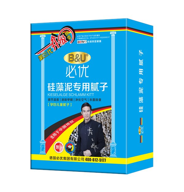 兴国腻子粉厂家德国必优腻子粉诚招分厂加盟