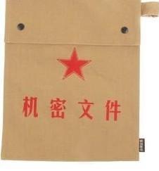 保密局文件纸销毁怎么收费，徐汇区文档到期销毁价格