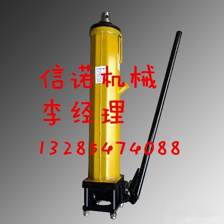YT4-6A液压移溜器，手动液压推溜器,浙江手动推溜器，天津手动推溜器