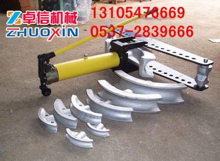 SWG-2A手动液压弯管机专供SWG-3B/4D手动液压弯管机