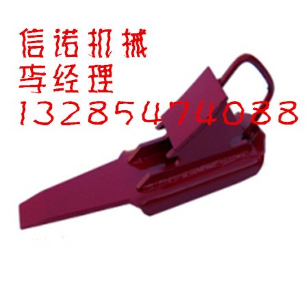 山东济宁铁鞋，信诺机械轨道专用铁鞋，铁路专用铁鞋厂家