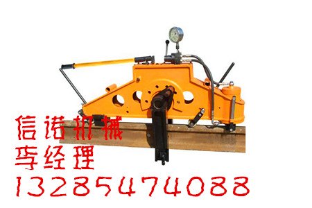 信诺机械YPG-1000液压平轨器，钢轨平轨器厂家