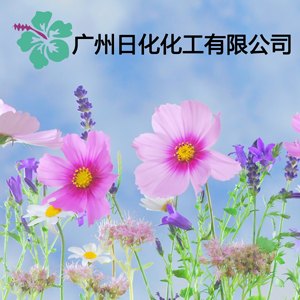 供应法国罗地亚香兰素生产厂家Vanillin