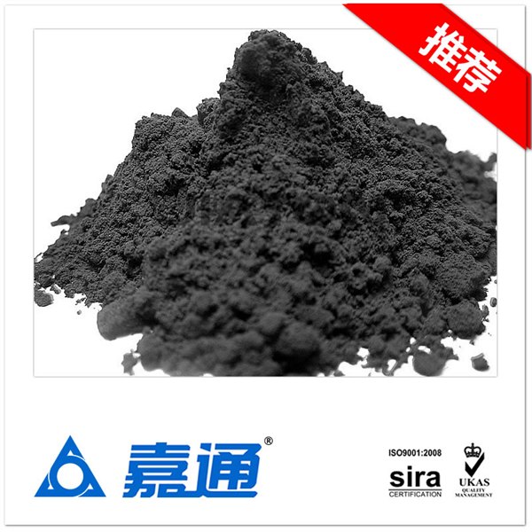 超细氧化镨  亚微米氧化镨