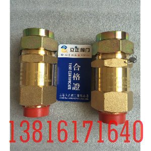 空调配件安全阀11IG16MU-TF