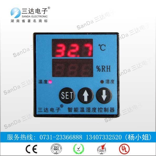 ACS-SD501智能温湿度控制器产地货源