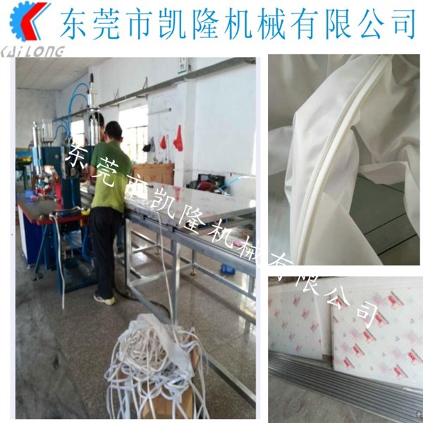 半自动滑台快速软膜灯箱布扣边条烫边机软膜焊接专用设备