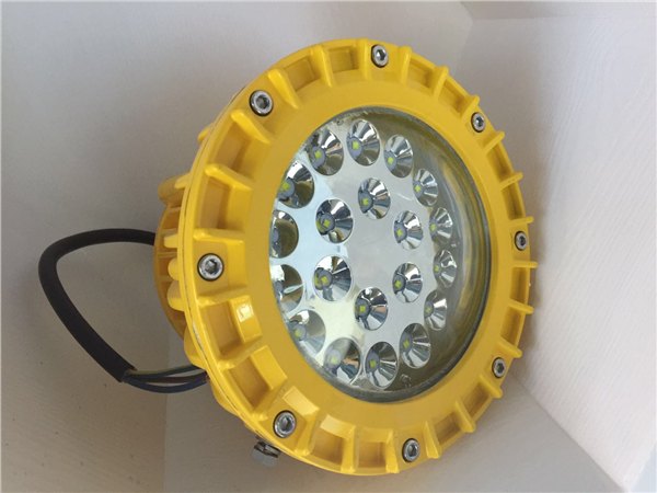 浙江led防爆灯XQL171-D-I价格低廉30w4050w