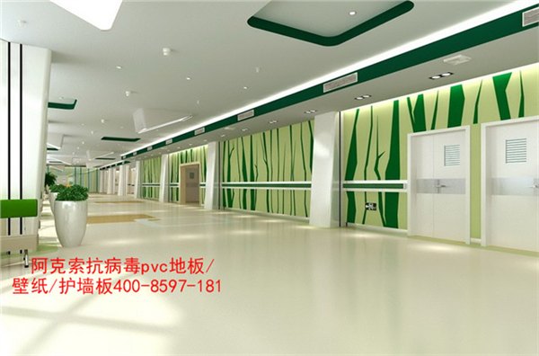 医院PVC塑胶地板橡革北京上海成都广常州医院PVC塑胶地板