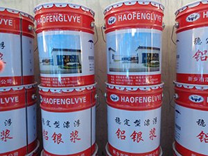 铝银浆哪家好 浩丰铝业铝银浆厂家低价格直销
