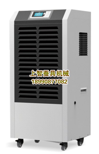 蚕用除湿机哪家好？南充上智蚕具最优秀