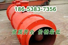 55千瓦压入式局扇风机能送风多少