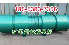 接口径500的除尘风机是哪款风机