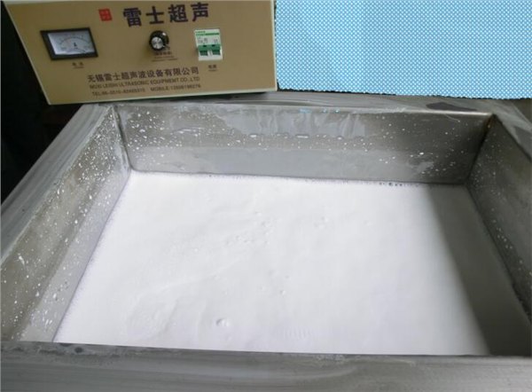 食品加工业雷士超声波乳化设备