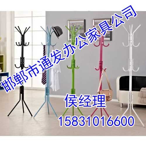邯郸办公衣架厂家,邯郸办公衣架价格,通发办公衣架新品火爆