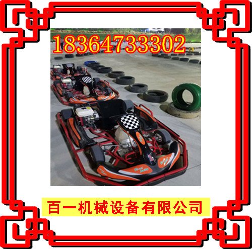 白银市竞赛卡丁车 成人卡丁车厂家