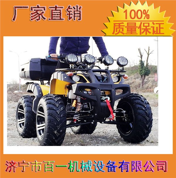 玉溪市户外越野地形车 运动款地形车型号