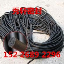 供应江苏机械耐油密封条