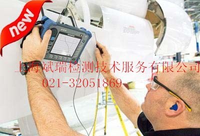 奥林巴斯涡流探伤仪N600 上海斌瑞供