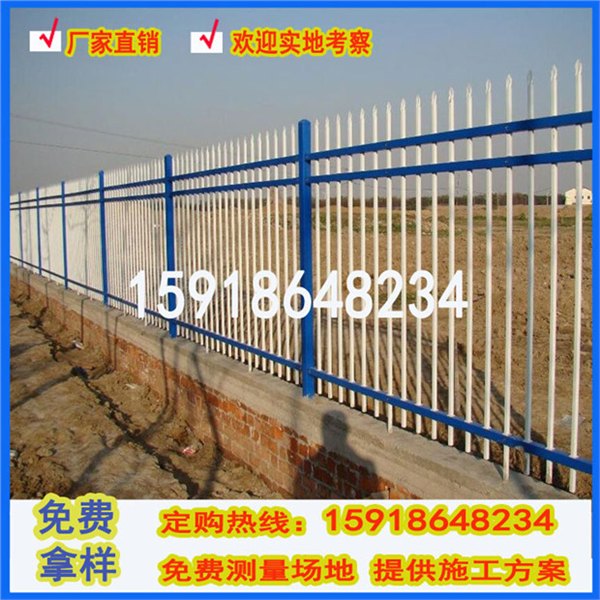 琼海小区护栏价钱｜植物生态园围墙栅栏｜海口镀锌核电厂防护栏