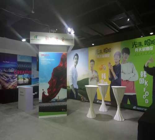 展览搭建 新会展中心展览设计 成都展览设计