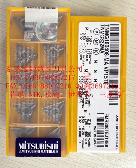 TNGG160402R-F NX2525