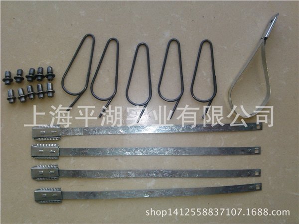 供应上海平湖标牌锁扣 津西标牌锁扣,辽宁标牌锁扣,营口标牌锁扣