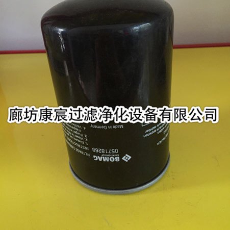 宝马格压路机滤芯05718268.