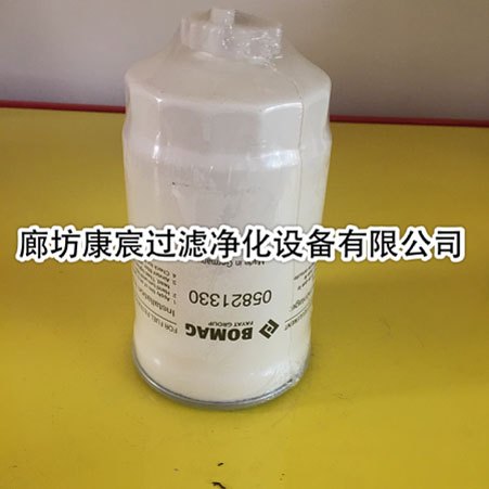 宝马格压路机滤芯05821330.