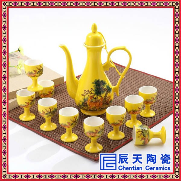 景德镇陶瓷青花酒具套装自动倒酒壶酒器送领导客户高档礼品