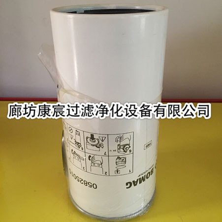 宝马格压路机滤芯05825015.