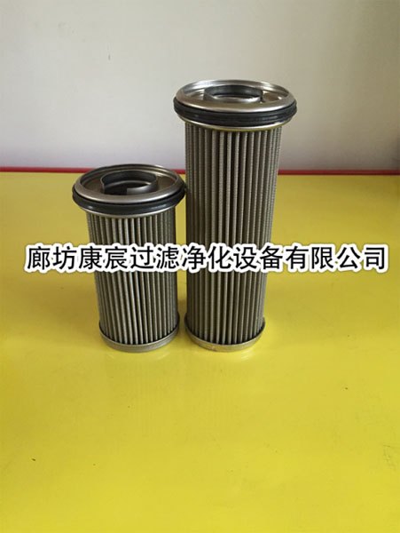 波尔船用反清洗滤芯.