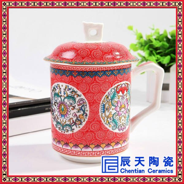 陶瓷杯子带盖茶杯水杯办公杯 骨瓷青花瓷水杯景德镇茶杯陶瓷带盖杯