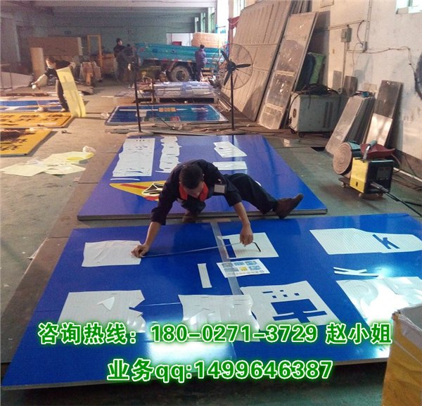 F牌指路牌厂家 道路标志牌批发价格 