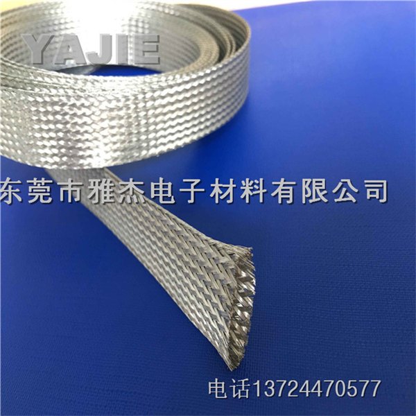专业定做镀锡铜编织网管 伸缩套 厂家供应可在线咨询