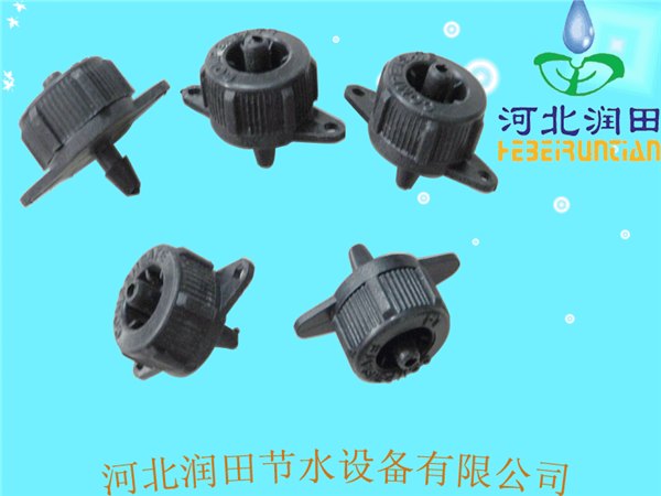 河北压力式补偿滴头滴灌分流管|高质低价|紊流装置