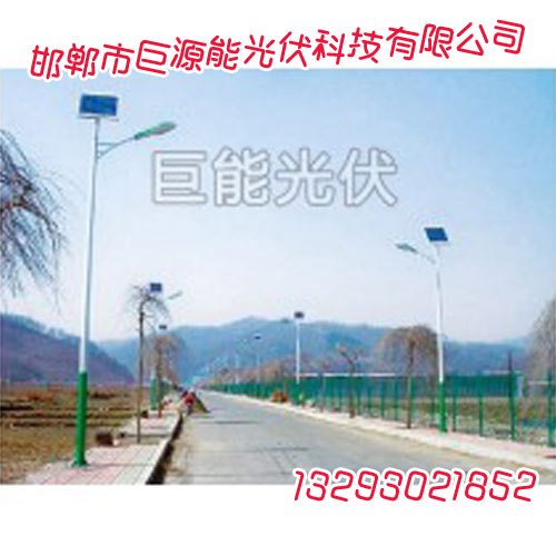 邯郸太阳能路灯，邯郸太阳能路灯设备，巨源能光伏科技