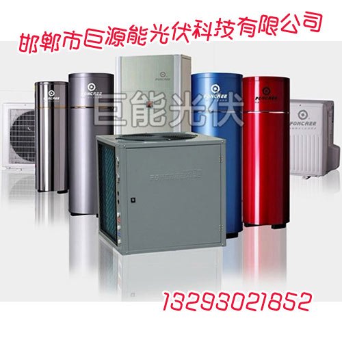 邯郸太阳能热水取暖，邯郸太阳能热水取暖工程，巨源能光伏科技