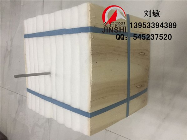 曼海姆炉保温陶瓷纤维硅酸铝模块安装