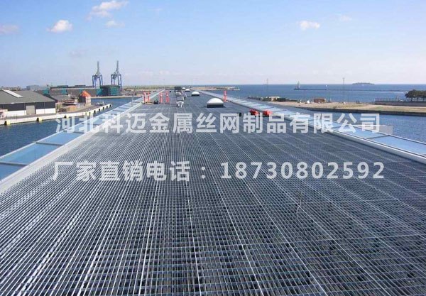 轮船平台钢格板建材建筑钢格板【科迈】供应