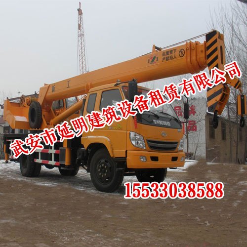 永年出租吊车，邯郸延明吊车租赁，设备完善，方便快捷