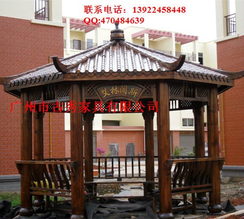 六角仿古木凉亭,实木景观亭子