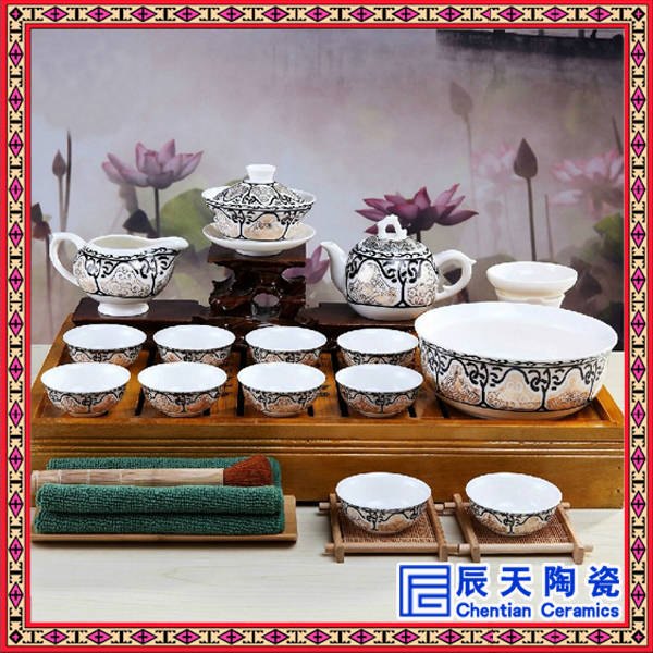 陶瓷茶具饮具 家用陶瓷热水茶杯茶壶套装