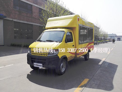 小型流动售货车|长安专用车
