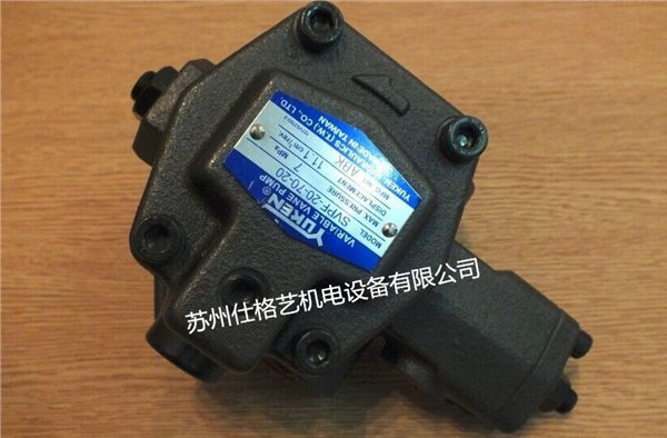 日本YUKEN叶片泵 SVPF-20-20-20 现货销售
