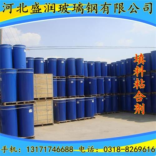 冷却塔填料粘合剂pvc粘合剂