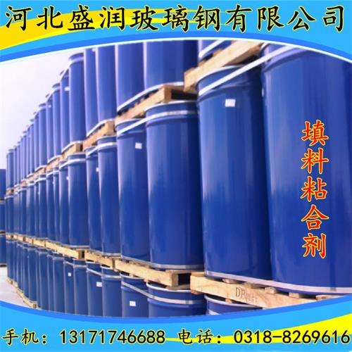 PVC填料胶水PVC冷却塔填料专用粘合剂