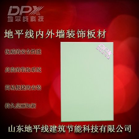 吸音树脂板,吸音树脂板技术指导